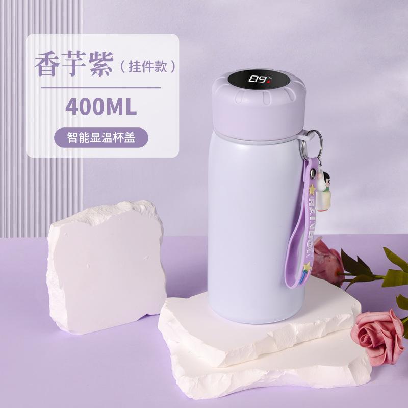 400ml Smart 316 Stainless Steel Insulated Water Bottle, Temperature Display Flask with Cute Strap