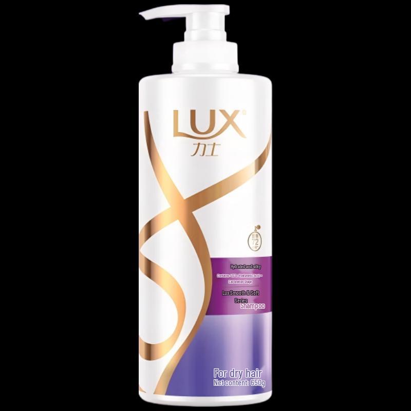 Lux Hyaluronic Acid Hydrating Smooth Shampoo