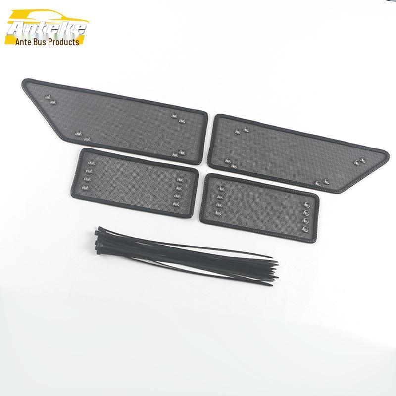 Baojun VALLI Radiator Protection: Insect Screen & Diamond Mesh Cover for 21 Models