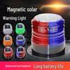 Solar LED Strobe Light with Strong Magnet for Vehicle and Barrier Warning