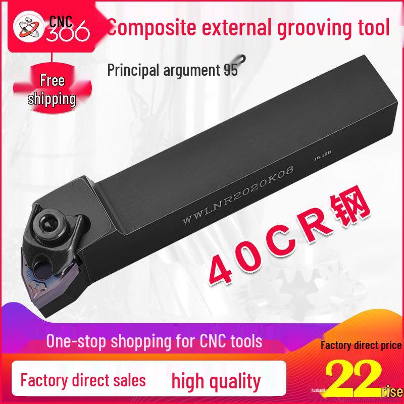 95° CNC External Turning Tool Holder WWLNR2020K08/2525M08 for Lathe Rough Turning, Peach Shape
