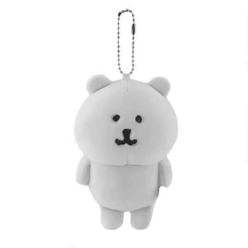 13cm Self-Deprecating Bear Plush Pendant - Cute White Bear Gift