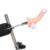 Sex Machine Attachment ROUGH BEAST 7.48" Black/Flesh Dildo for Sex Machine Vac-u-lock Love Machine Attachment Anal Plug Adult Sex Toys