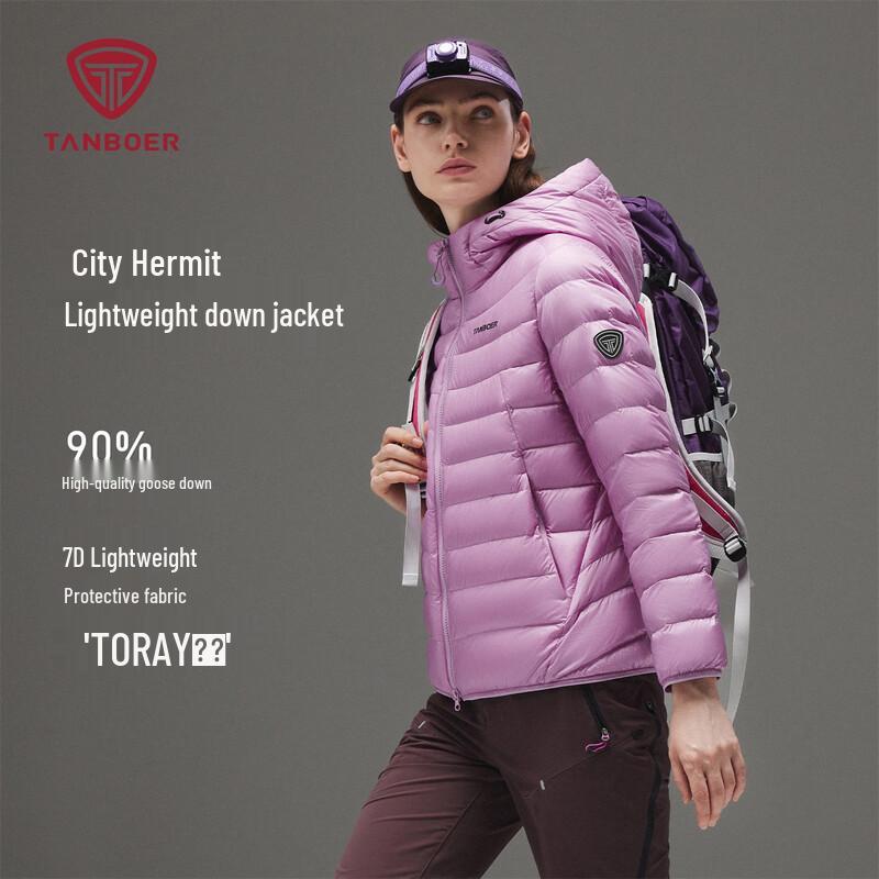 Tanboer Women's TB5560270A Lightweight Hooded Goose Down Jacket