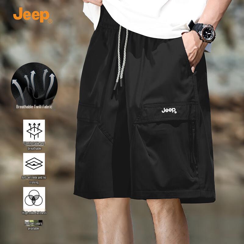 JEEP Men's Summer Casual Breathable Shorts