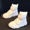 Women's Fashion Velcro Lightweight Soft Sole Winter Warm Plush Snow Boots Padded Lined Non-slip Casual Sports Cotton Boots