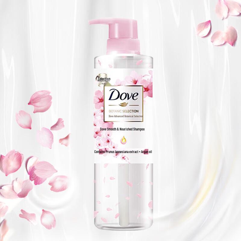 Dove Botanical Volumizing Light Hair Conditioner, Blue Wind Chime, 470ml