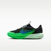 Kids' Sneakers Sonic Fly GS 'Black Green'