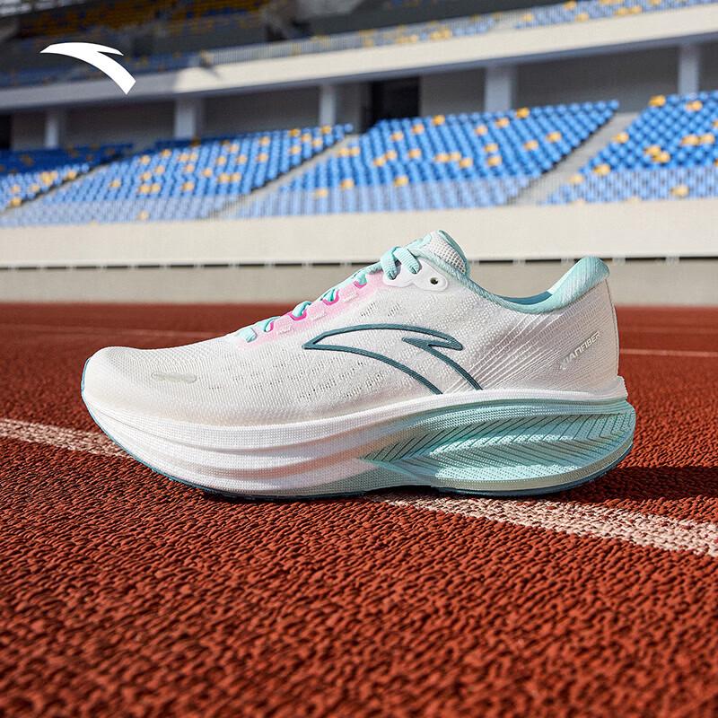 Anta Champion 3 V3 Nitrogen Tech Women s Running Shoes 37.5 (US Women s 6.5)