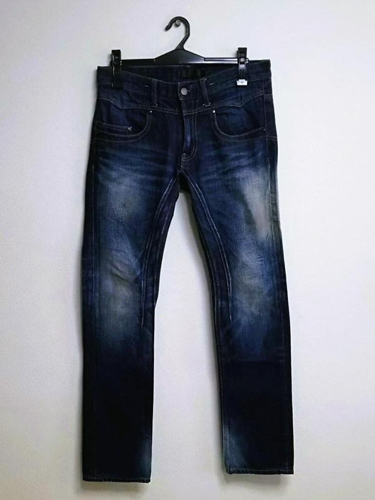 [USED] For Y2k, Achieve, and American Casual Lovers! Love Maison / Simple Denim Pants