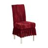 Thickened Dining Chair Cover Wear-resistant Chair Slipcover Practical Seat Cover  Office