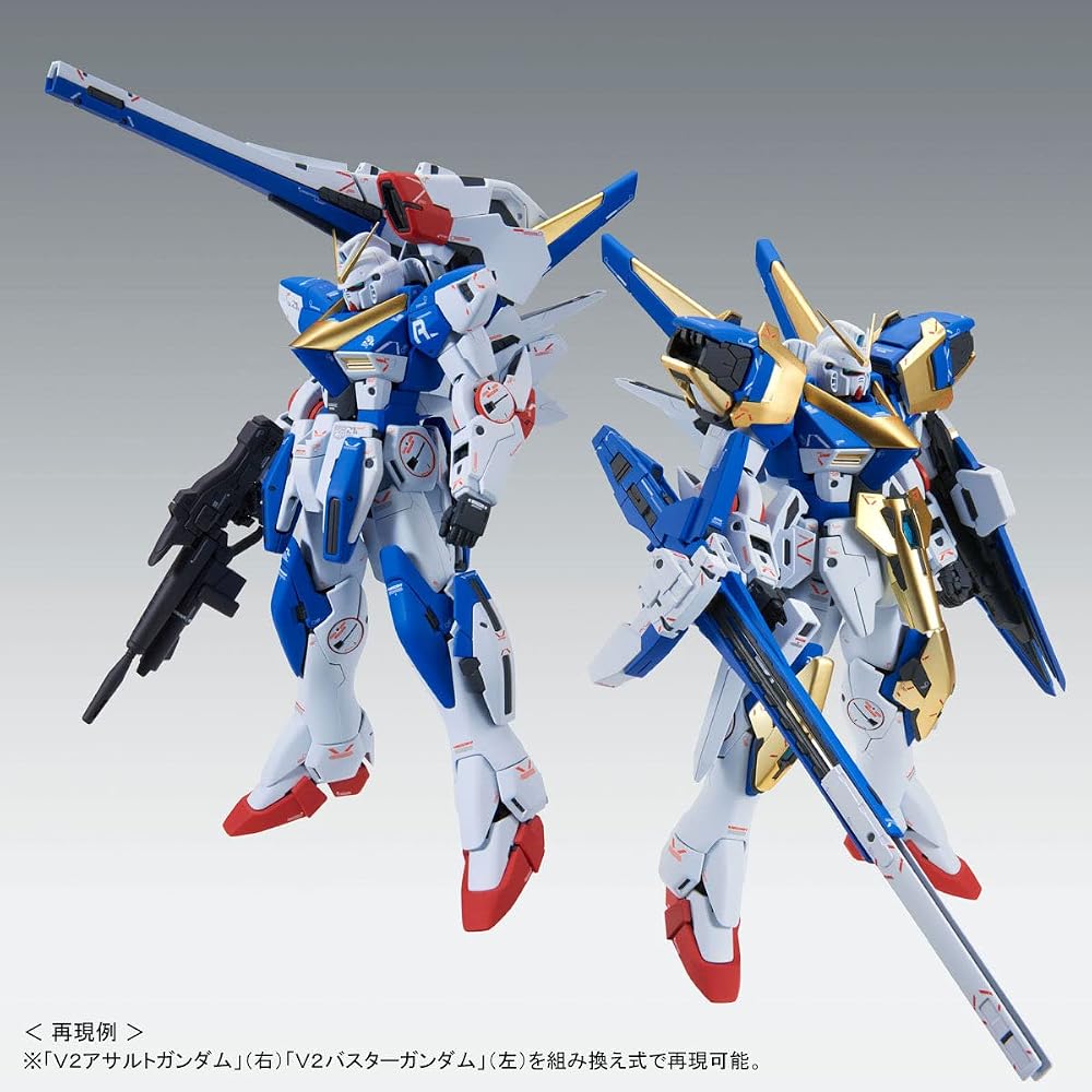 BANDAI SPIRITS (Bandai Spirits) BANDAI MG 1/100 V2 Assault Buster Gundam Ver.Ka Plastic Model (Ho...