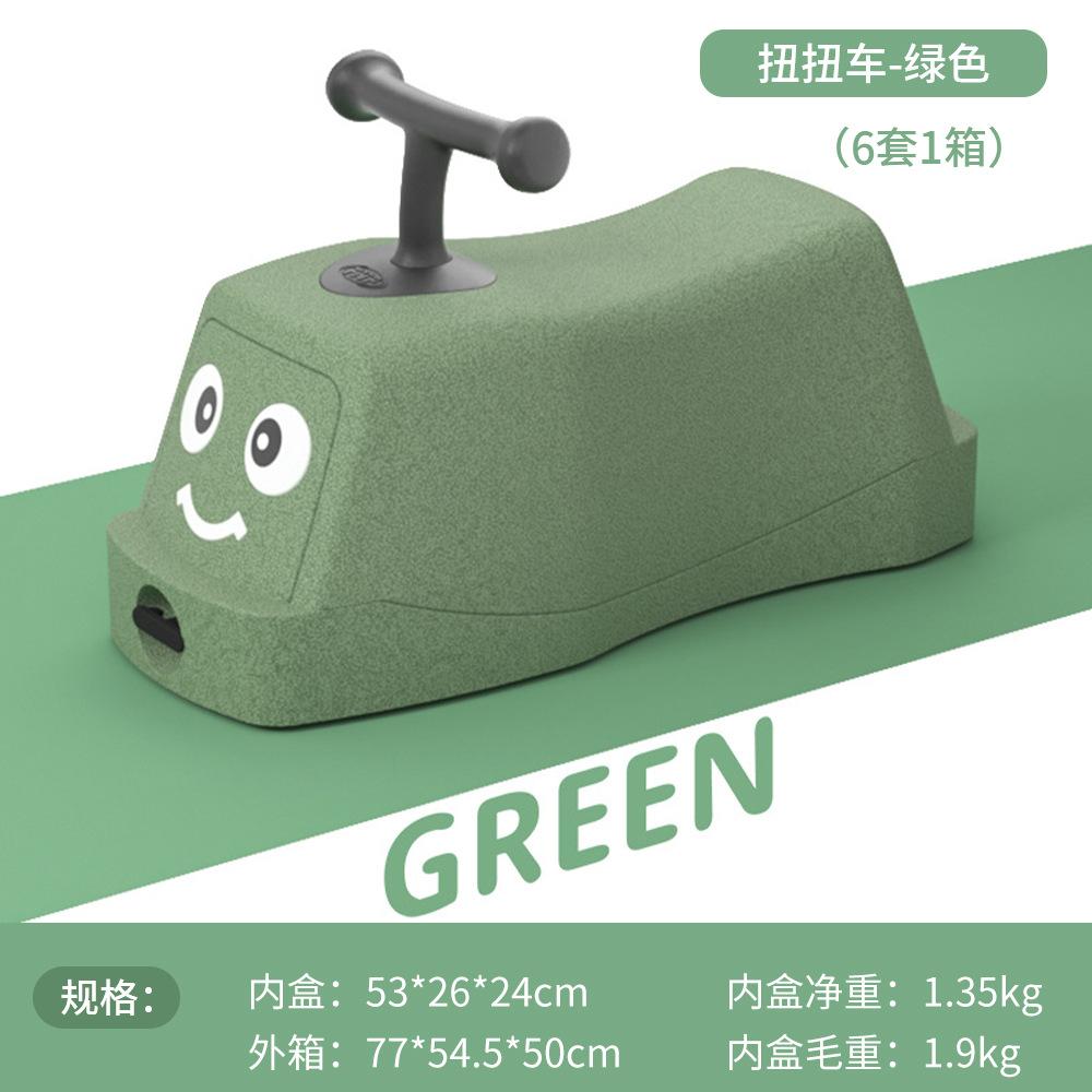 

Детские игрушки Цветной камень для преодоления препятствий, балансирующий камень-лягушка, противоскользящий камень для преодоления препятствий, игрушки для преодоления препятствий темно-зеленого