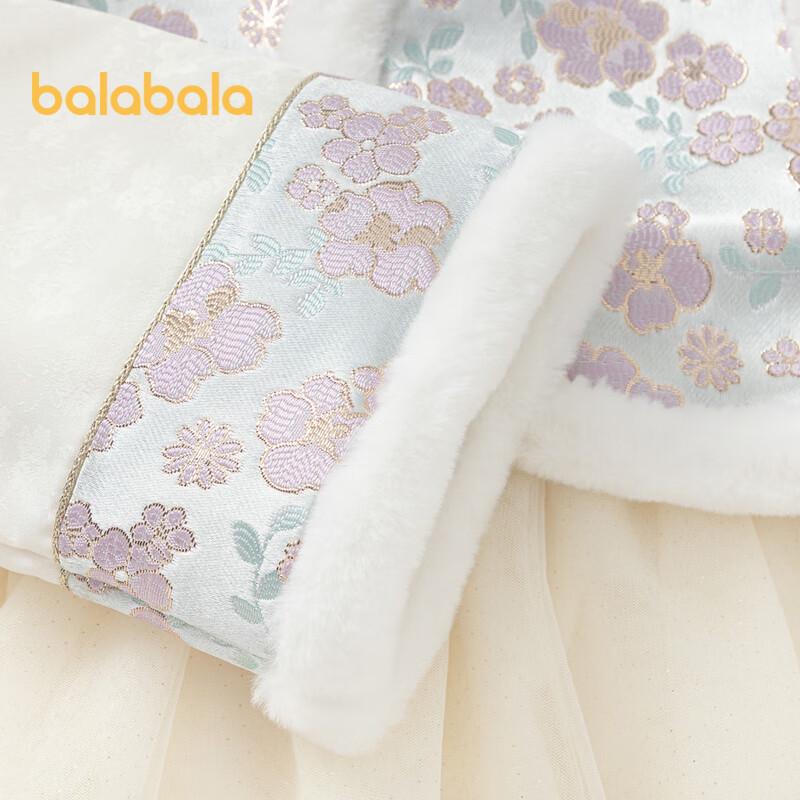 Balabala Girls' Chinese Style Jacquard Mesh Dress