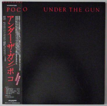 

LP Record POCO Under The Gun VIM6233 MCA 1980 Japan Rock Used