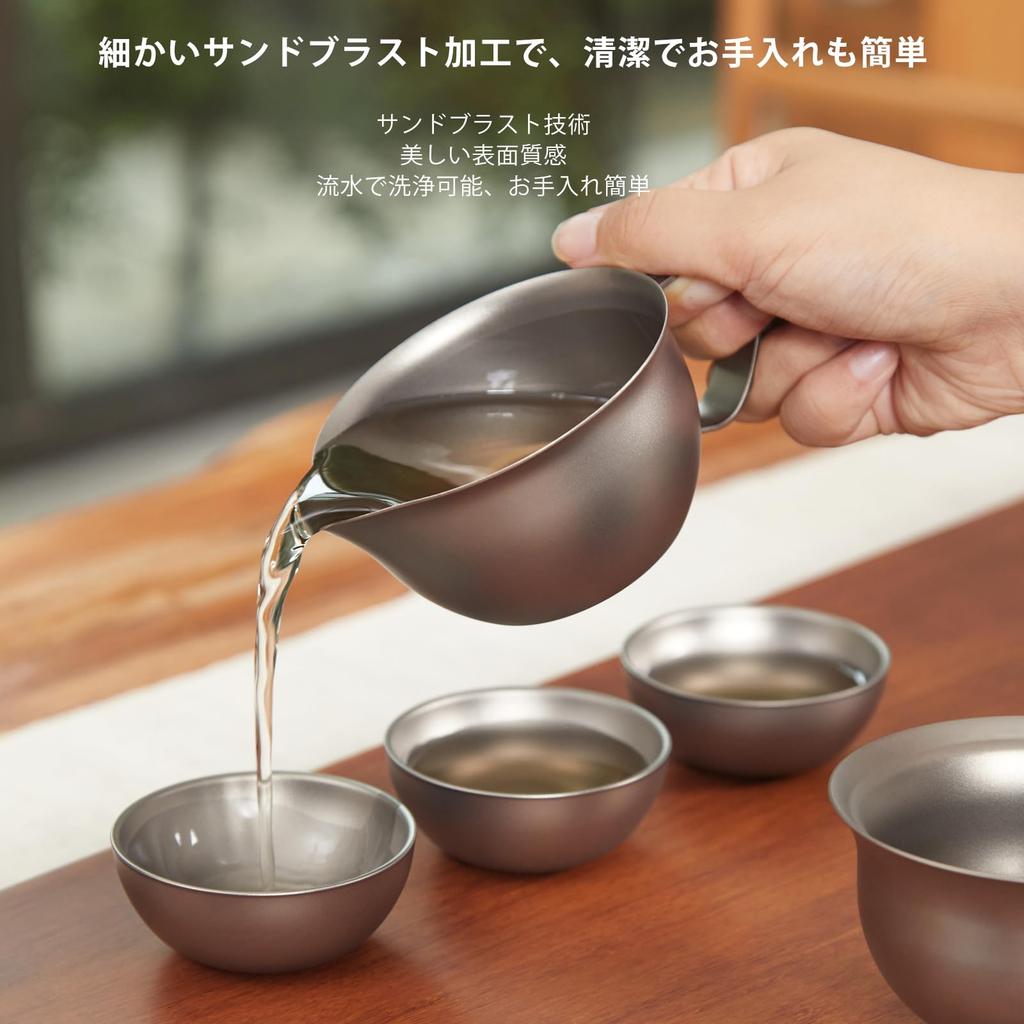 KEITH Titanium Tea Set with Gaiwan and Teacup, 180ml Capacity, Double-Walled Teacup, Ultra-Lightweight, Rust-Proof, Stackable, Portable Tea Set for