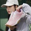 Professionelle Badmintonschuhe Herren- und Damen-Tennisschuhe Atmungsaktive, verschleißfeste, stoßdämpfende, rutschfeste Sportschuhe Trainingsschuhe