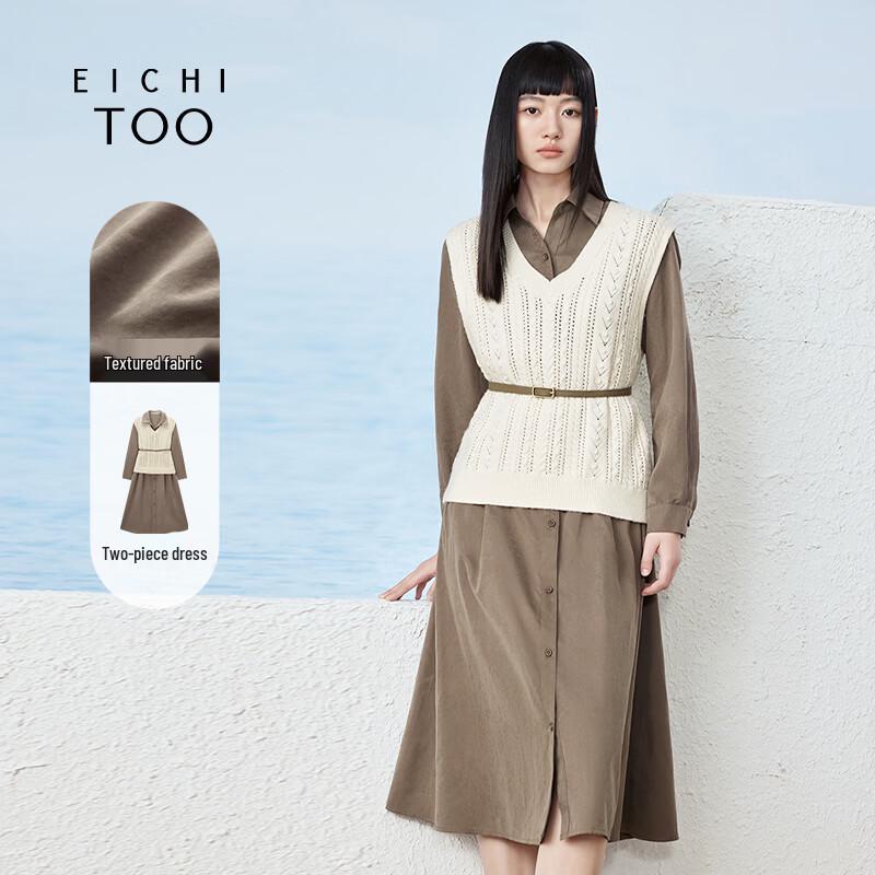 EICHITOO Women s Two-Piece Vest & Shirt Dress Set L