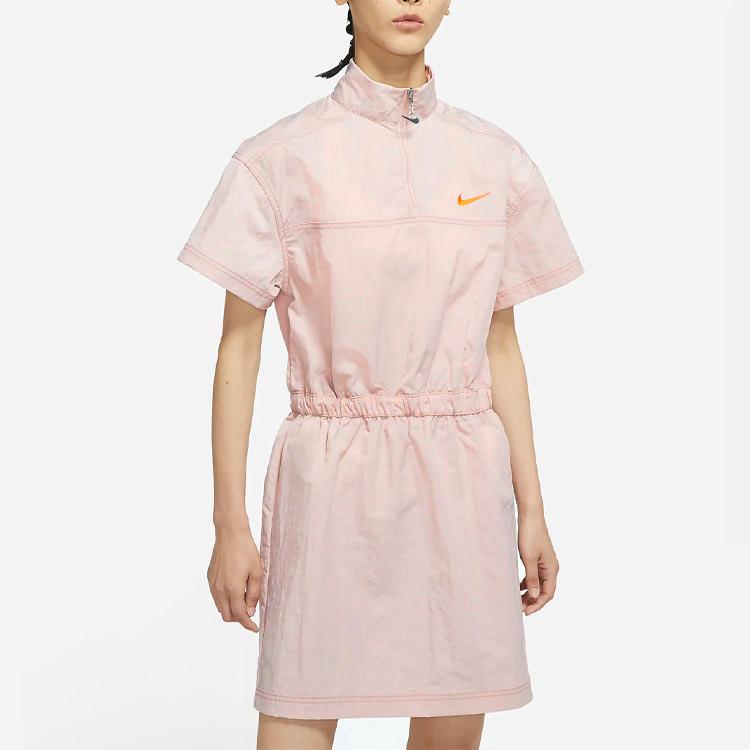Nike Solid Color Cinched Waist Stand Collar Short Sleeve Dress Women Dress Pink DM6198-601