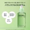 Torriden Balanceful Cica Serum 50ml + Cream 80ml Set Gel Skin Roughness Redness Oiliness Refreshing Moisturizing Cooling Low Irritation Sensitive
