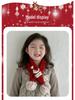 Korean Style Cute Red Knit Scarf for Children - Cozy Autumn/Winter Neck Warmer for Festive Season