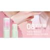 CHIOTURE - Just Poke Blush Stick - 7 Colors