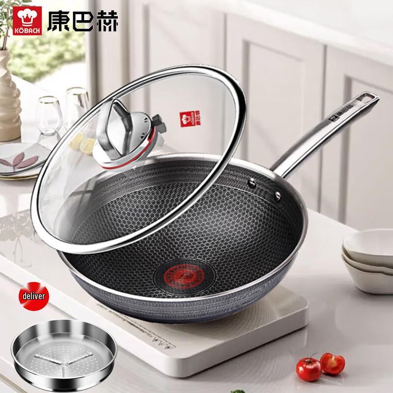 KOBACH 6th Gen 32cm Double Honeycomb Non-Stick Wok with Steamer