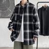 Camicia Casual Larga a Quadri a Maniche Lunghe Sottile da Uomo