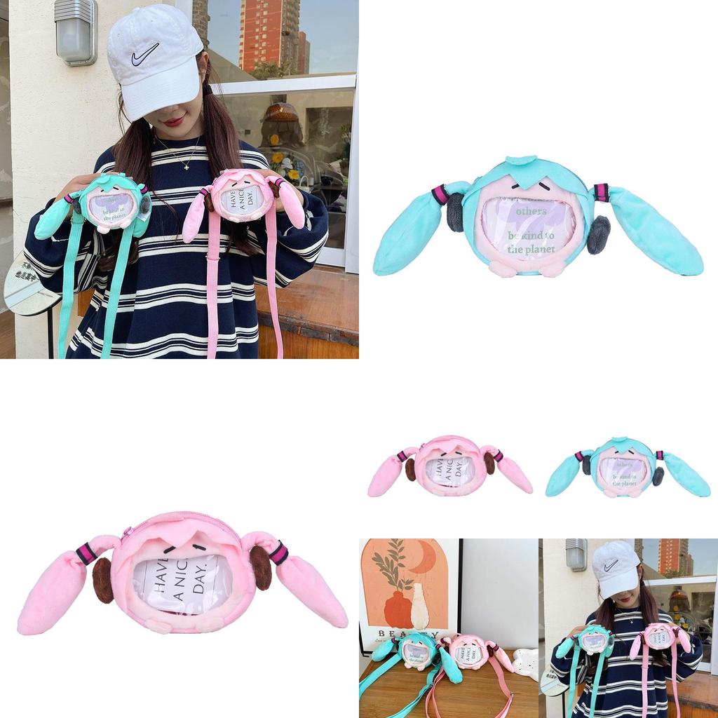 Hatsune Miku Plush Childrens Earphone Case With Breathable Lightweight Storage For Kids Gift