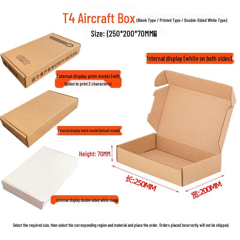 Spezielle Extra-Harte Verpackungsbox im Flugzeugstil, Weiß