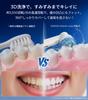 Epeios Rotating Electric Rotating 3 Brush IPX7 60 Days of Birthday Gift Toothbrush, Type, Heads, Waterproof, Type-C Rechargeable, Use, OKare! Loop,