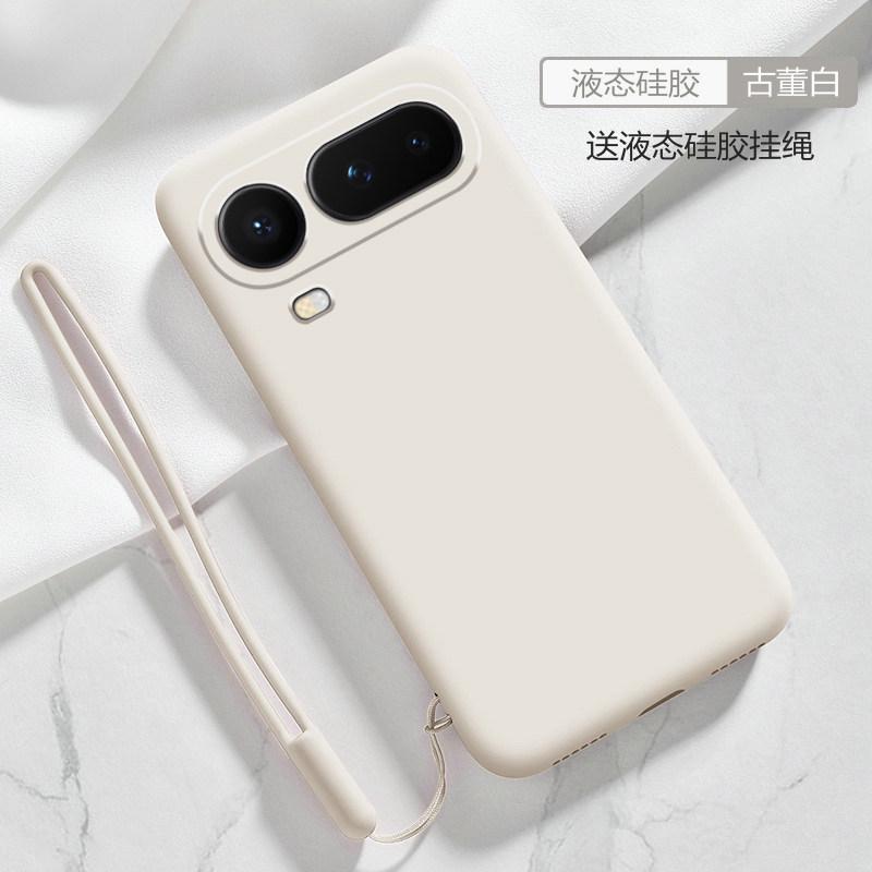 Liquid Silicone Lanyard Ring Holder Phone Case For Honor Magic 8 Pro Air Lens Camera Protective Cover For Honor Magic 8 Pro Air