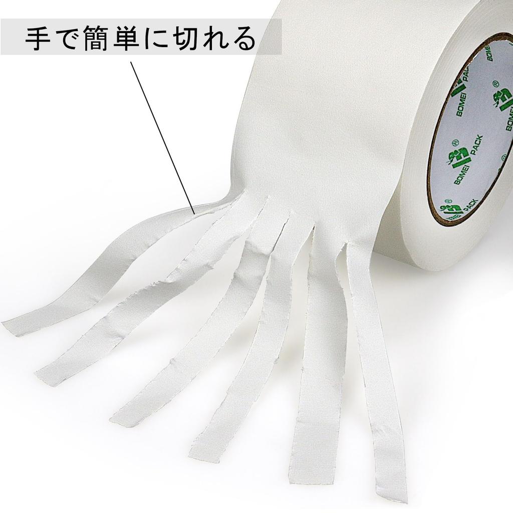 BOMEI PACK Cloth Tape, White Gaffer Tape, 3.0 inches (75 mm) x 98.5 ft