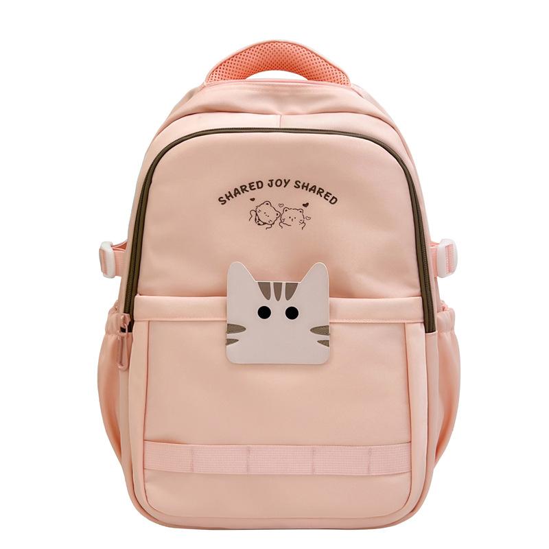 

Студенческий школьный рюкзак большой вместимости для мальчиков и девочек розовый