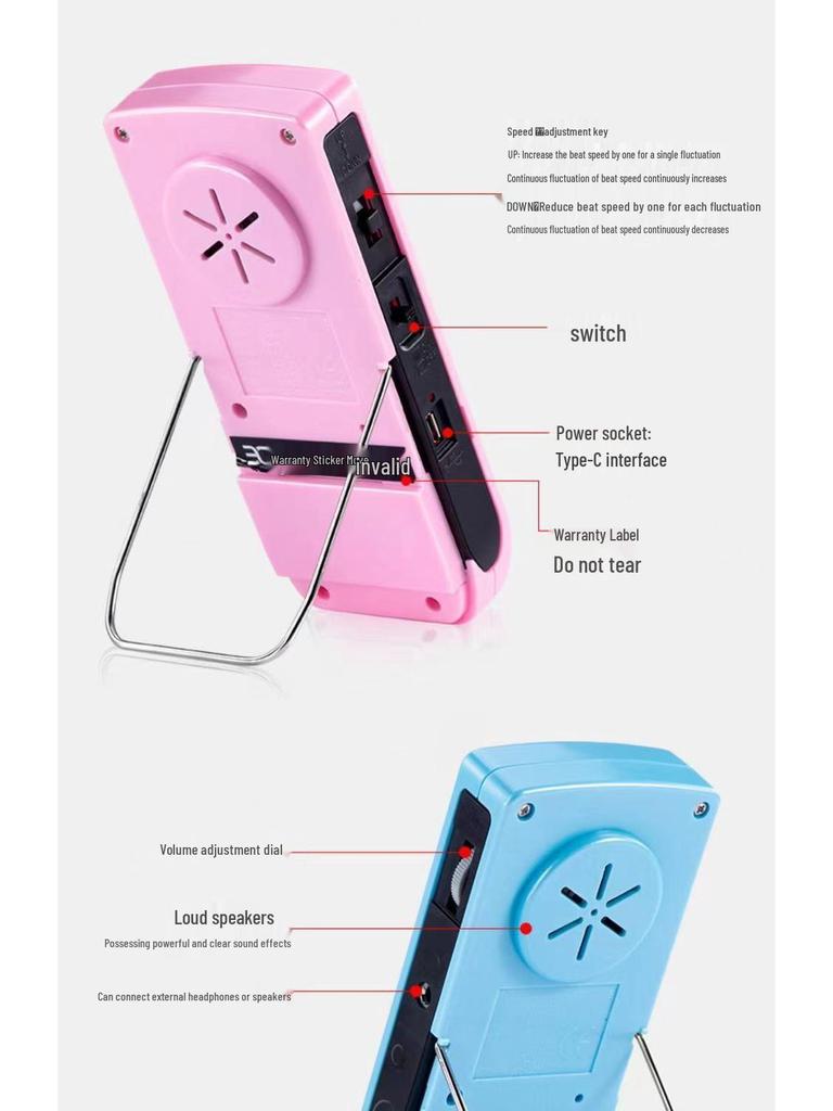 Yinuo Universal Metronome for Guzheng, Piano, Drum, Guitar, Violin, and Vocal Rhythm.