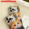 2DFlat Adorable Trio Cats in Garden Scene All inclusive film hard phone case, compatible with iPhone 18 Pro Max 17 16 15 14 13 12 11