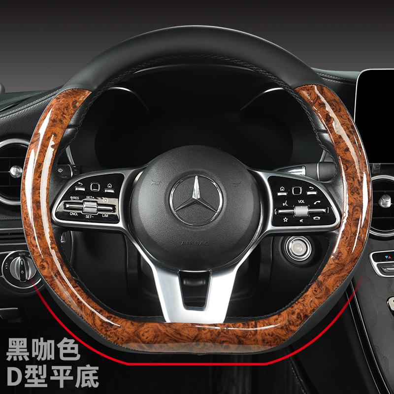 Mahogany Wood Grain Car Steering Wheel Cover For Mercedes Ben AMG 38cm Models A C CLA E GLA GLC GLE S B CLS Class