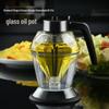 Leak-Proof 304 Stainless Steel Oil Pot with Diamond Glass Spray for Barbecue & Kitchen