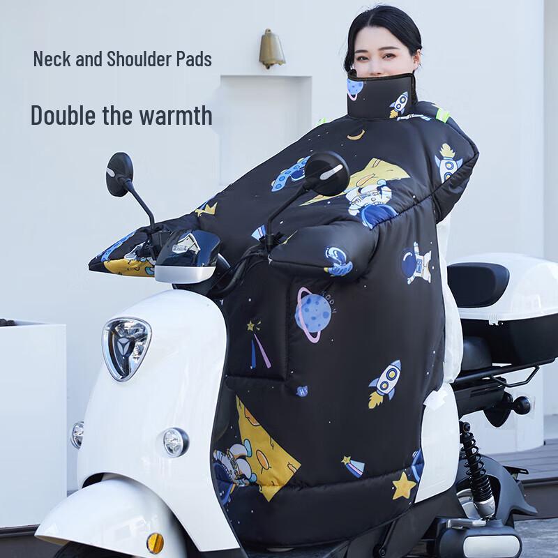 Winddichte Beindecke für Elektroroller