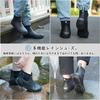 Neoprene Rain Rubber Rain Fully Easy To Easy To Suitable for Typhoons and Rainy Suitable for Sunny and Rainy Days [Jollywalk] Men's Boots, Boots,