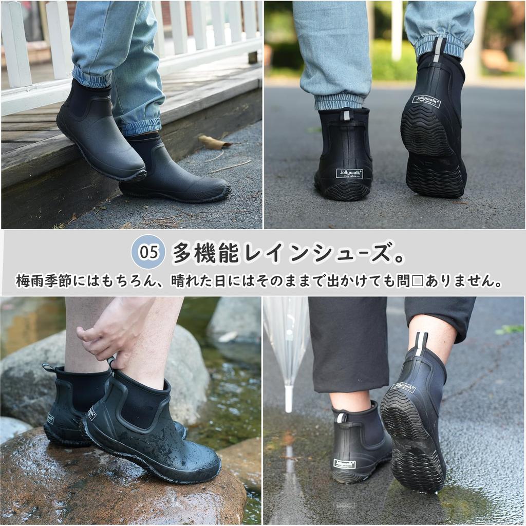 Neoprene Rain Rubber Rain Fully Easy To Easy To Suitable for Typhoons and Rainy Suitable for Sunny and Rainy Days [Jollywalk] Men's Boots, Boots,