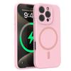 Liquid Silicone Phone Case IPhone 16 Pro Max With Magnetic Adsorption Lens Protection Shockproof Anti-Scratch