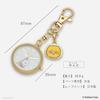 Fieldwork Women's Analog Pocket Watch with Keychain, Kakao Friends Charm, J-Chunsik, Ivory, KKO002-1