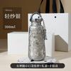 Pure Titanium Insulated Cup - Women's Portable Office Tea Cup - Titanium Cup - Dual-Use Hot and Cold Insulated Water Bottle