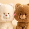 Cute Chow Chow Doll Plush Toy Cartoon Puppy Doll Children's Pillow Birthday Gift Rag Doll