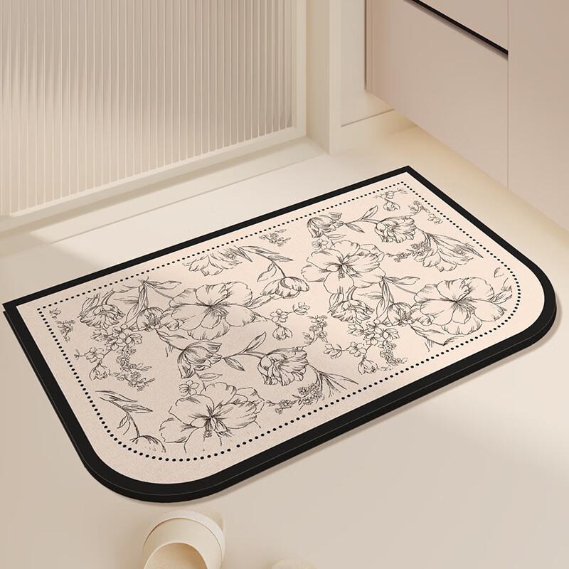 Absorbent Quick-Dry Non-Slip Bathroom Mat