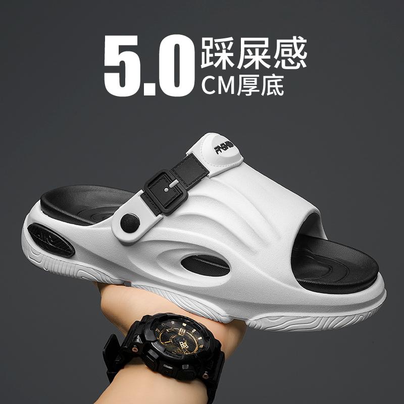 

Мужские сандалии, мужские тапочки, нескользящие сандалии на плоской подошве, износостойкая домашняя и уличная обувь для мужчин, пляжная модная толстая подошва 41