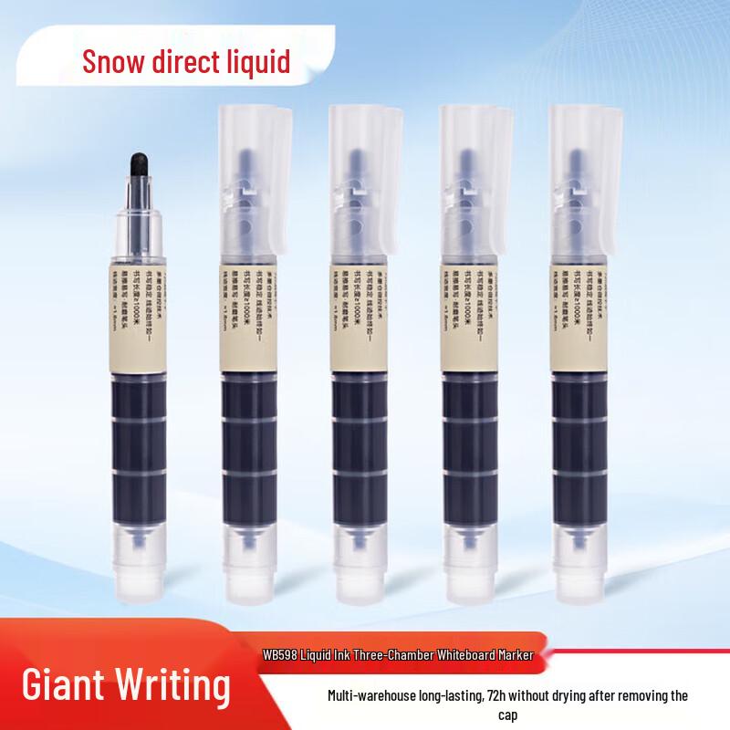 Snowhite WB598 Large Capacity Erasable Whiteboard Marker Set чёрный