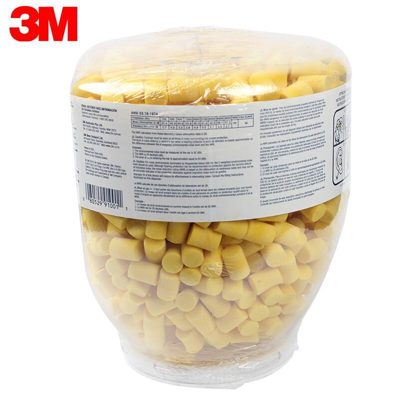 3M Noise-Reducing Earplugs