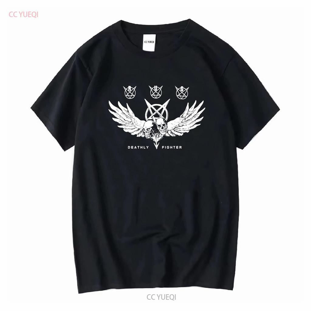 Randy Uchida Group T shirt RUG GISM Mob47 Discard Disclose Punk Crust Anti Cimex vintage Washed graphic Unisex Soft homme